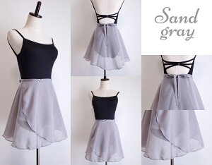 バレエ 巻きスカート 日本製 (40cm丈・全11色)大人 バレエ用品 バレエ スカート ジュニア 子供 バレエスカート レディース ラップスカート 大人バレエ用品 レッスン 着 ウェア 黒 ミニヨン