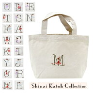バレエ トート バッグ ギフト イニシャル 【ShinziKatoh シンジカトウ 】 バッグ エコバッグ バレエ柄 レ…