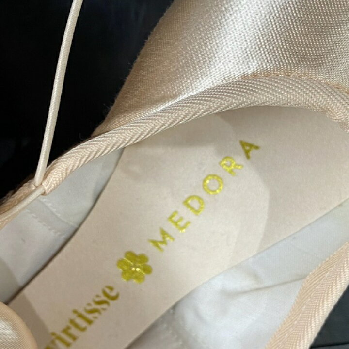 楽天市場】販売中止セール トウシューズ 【 ヴァーティッセ 