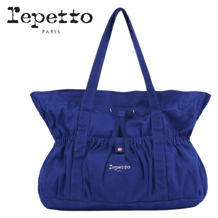 楽天市場】レペット【 repetto 】 トートバッグ ブルー バレエ用品 バレエバッグ 正規品 肩掛け 巾着型 大きめ トート バッグ バレエ レッスンバッグ ギフト 贈り物 プレゼント ロゴ入り : バレエ専門店ミニヨン