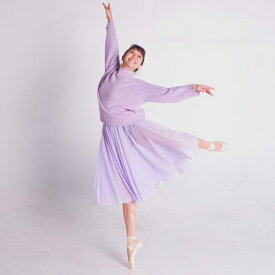 【DancebyLina】ロマンチック チュチュ ボン ロング　バレエ チュチュ　スカート 大人 ジュニア ウエストゴム ロングチュチュ リハーサル　スカート 発表会 練習 チュチュ ジゼル　シルフィード　ロングスカート 　バレエ用品 白 ダンスバイリナ チュチュスカート 練習用