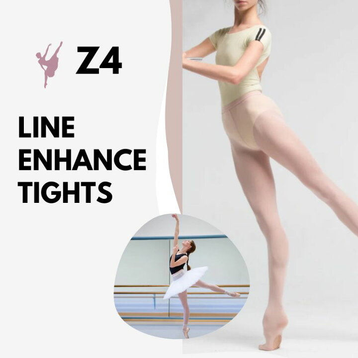 楽天市場】バレエタイツ 穴あり 美脚 【 ZARELY ザレリー 】Z4