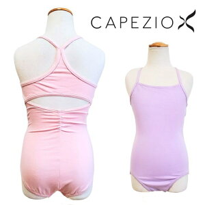 oG I^[h XJ[gȂ q JyWI CAPEZIO WjA wYobN L~\[ oGI^[h(XJ[g)@bX@@qI^[h@~j@oG@bX