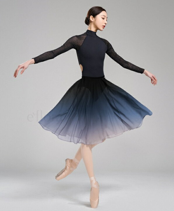 楽天市場】バレエ ロング プルオンスカート リハーサルスカート  