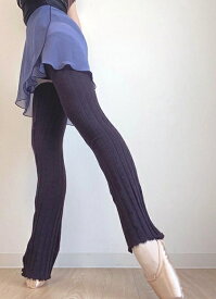 バレエ レッグウォーマー　ロング　リブ　日本製 すらっと足長美脚　ダンサーによるダンサーのためのレッグウォーマー　パープル　グレー　長い　ロング丈　バレエ用品　Mignon ミニヨン　レッスン　着　バレエウェア　ロングレッグウォーマー　ミニヨン　バレエ