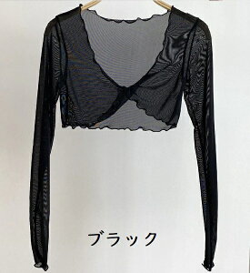 oGgbvX@bV tFA[ gbvX@V[g@ ˂ l _X@Ќ_X tR l VGbg@oGEGA oGpi@Nbvh