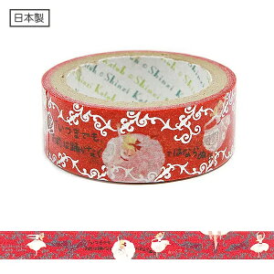 yShinzi KatohzoG }XLOe[v uԂCv@҂@b oG G  }Xe VWJgE 15mm @v[g@oGG݁@VWJgE@oG@oG@}XL