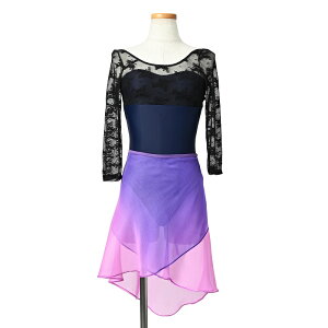 バレエ スカート グラデーション 巻きスカート 60cm丈 【 cocojee / ココジ 】 大人 バレエスカート グラデ フィッシュテール ミニヨン 韓国 ブランド おしゃれ 美しい 色とラインが魅力