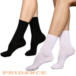 バレエ ソックス イタリア製  RAD ダンスソックス 靴下 黒 白 ダンス マイクロファイバー チア 【 プリダンス PRIDANCE 】 RAD バレエ コンテ バレエソックス バレエ用品 ソックス 靴下 男の子