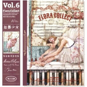 oG  t[RNV@pbh@oG 傫 G  gfUC  [  킢 o[i { a av[g Mtg 蕨 v