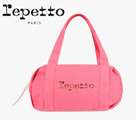 楽天市場】 バレエ用品・雑貨一覧 > バレエブランド一覧 > repetto 
