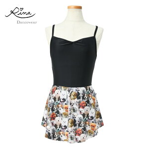 oGXJ[g@vI  XJ[g yRina Dancewearz{㗤 i_XEFA@oGXJ[g@ l Dog@DɁ@Ȃ@vg@@oGXJ[g Xgb