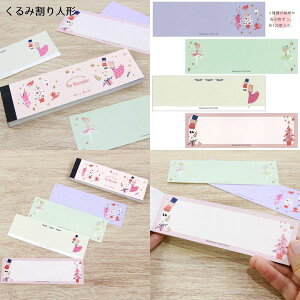 oG VWJgE M@oGVA^[ oG ~j M [  킢 o[i { a av[g Mtg 蕨 v`Mtg NX}Xv[