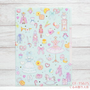 oG ݂ yA4NAt@Cz3|Pbg t@C [ G  \ Mtg v[g  킢 sN@G݁@oGG݁@v`Mtg