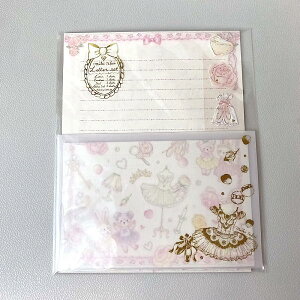 ݂ ^[Zbg ``vZX oGG G [ Mtg v[g \@G݁@oGG݁@v`Mtg oG 莆 莆 oG