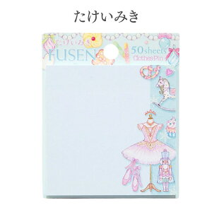 oG ݂ t 50V[g ݊l` G [ 蕨 v[g Mtg  ӂ @ӂ oGG  `  oGpi ~j