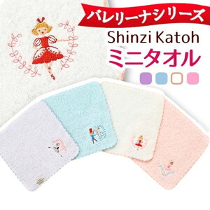 ShinziKatoh ~j^I oGhJ ||`bN VWJgE oG  Mtg G v[g oG Ԃ oGpi LbY ObY v`Mtg \ oG\ 