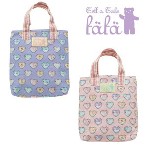 bXobO oG yfafa tFtFz~jbX@g[gobO yXzoG@SADIE x_[X sNX  wZ ct ۈ牀 K m \ a v[