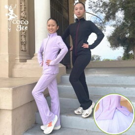 バレエ ジャージ【上下2点セット】子供 大人 ジュニア レディース バレエ コンクール 発表会 楽屋着 新体操 ジャージ上下セット バレエ教室 バレエ用品 レッスン ウォームアップ ダンス チア チアダンス