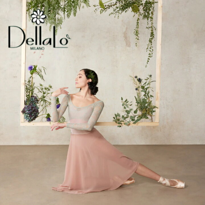 楽天市場】バレエ レオタード 大人 長袖 【 DellaLoMILANO 