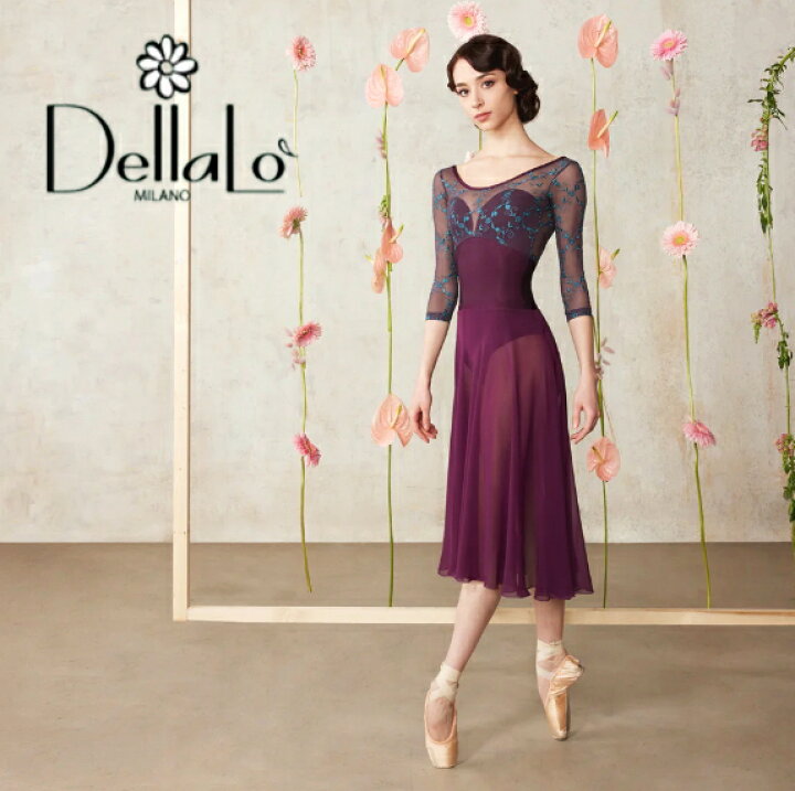 楽天市場】バレエ レオタード 大人 長袖 【 DellaLoMILANO 