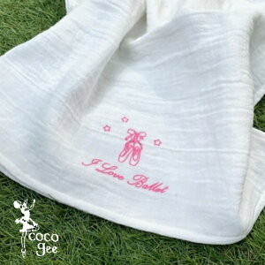 oG\ v[g K[[ ^I O @^I oG ycocojee RRWzy _炩 tFCX^I oG\ bX oGpi Ԃ 蕨 Mtg \ X|[