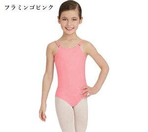 oG I^[h q XJ[gȂy JyWI zЂO\ CAPEZIO@oG@bX@@q@WjA@oGpi@_X@AJuh@XJ[gȂ