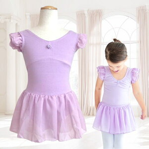 y}\SiP3{z oG I^[h LbY q L[eB[ I^[h XJ[gt  qI^[h LbYI^[h 105`125cm lC  oGpi LbY q 