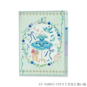 oG ݂ NAt@C A5TCY 3|Pbg 2 G [ 蕨 t@C ti  u[o[h v[g Mtg  o[i  \ Mtg v