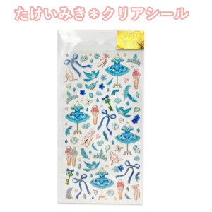 oG G v[g y ݂ z V[ ti  @``@ӂNAV[ oG v`Mtg NX}Xv[g NX}XMtg NX}X Mtg 