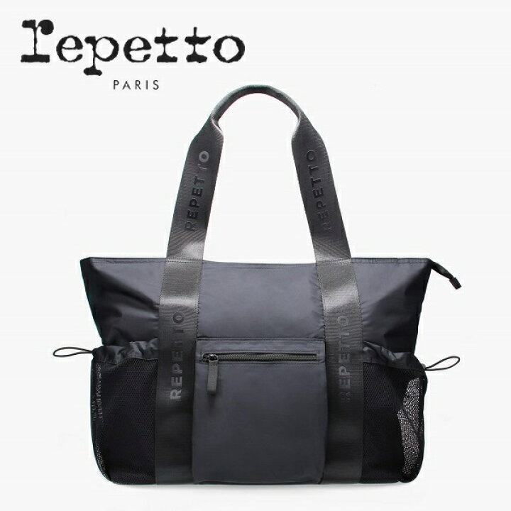 楽天市場】レペット【 repetto 】 ショルダーバッグ 正規品 ブラック  