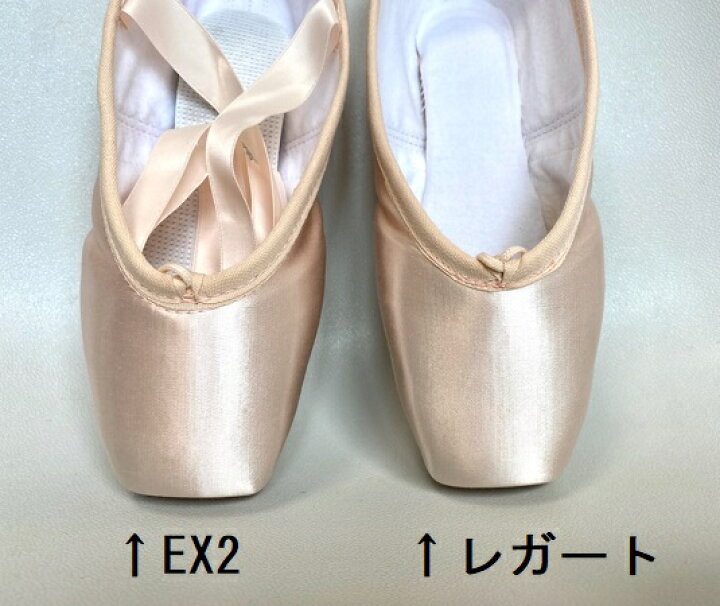 楽天市場】【 バレリーナ 】 トウシューズ レガート 初心者〜上級者 