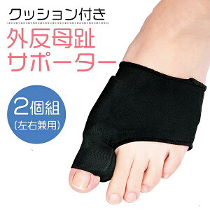 y}\SiP3{z NbVt@OT|[^[@2g /ubN jp ewƐlẘԂɃNbV@O ɂ݌y ish~@̌N l oG