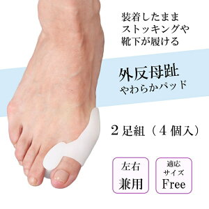 O 炩pbh 4 \h PApi oG C ܂ y Opbh zojIK[h (2g) O ی gEZp[g oG  PAObY gEV[Y |