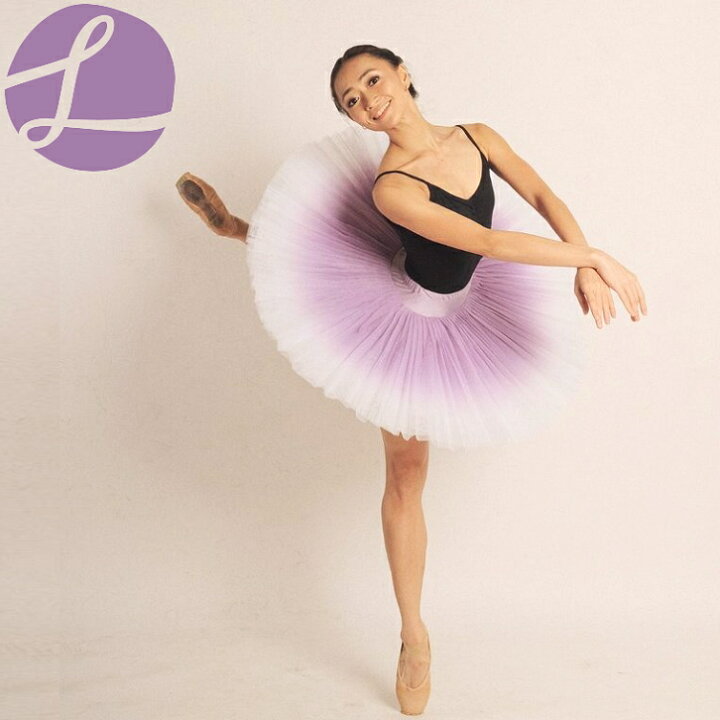 楽天市場】グラデーション チュチュ Ombre Tutu 【DancebyLina 
