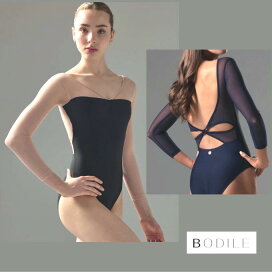 楽天市場】 バレエ用品・雑貨一覧 > バレエブランド一覧 > BODILE 