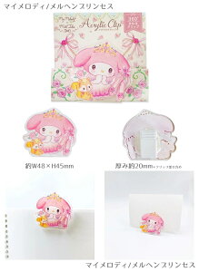 ݂ ANNbv Nbv n[LeBN~@}CfB 킢@oG@gEV[Y@[@X^h@Nbv