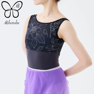 �y�X�[�p�[�Z�[���S�iP5�{�z �o���G ���I�^�[�h ��l �y Mihorobe �~�z���[�u �z�@��l���I�^�[�h�@�W���j�A�@�u���b�N�@�����v�����g�@�{�[�g�l�b�N�@����@�ԕ� �o���G�p�i �W���j�A �~�j