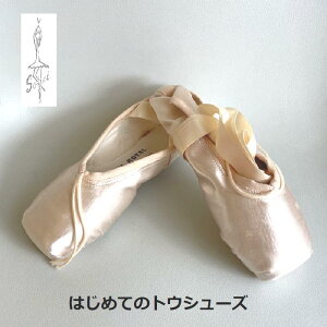 ͂߂ẴgEV[Yy|/zS gEV[Y@gDV[Yfr[̕ |Agb ߂ 1 q l gEV[YIтłY݂̕Ɂ@{ SOGEI