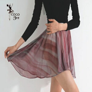 バレエ グラデーション 巻きスカート 45cm丈 【 Cocojee / ココジ 】 大人 バレエスカート グラデ ミニヨン  韓国 ブランド  おしゃれ 美しい 色とラインが魅力 日本で買えるのは ミニヨン だ