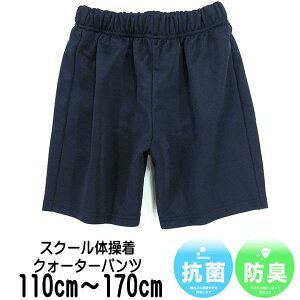 ̑ Y{ q ǂ NH[^[ pc lCr[ jp Y{ ̈ Zp wZ XN[ XN[EFA w w Z ̑