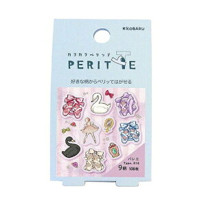 V[@XebJ[@oG oGG݁@G v[g@gEV[Y@@ ߑ@킢@[V[@yPRITTE@ybez oG v`Mtg @\@Ԃ