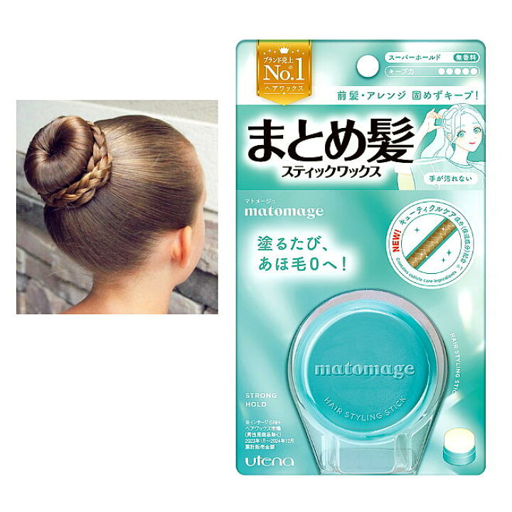 楽天市場】NEW バレエ シニヨンヘア まとめ髪 スティック  