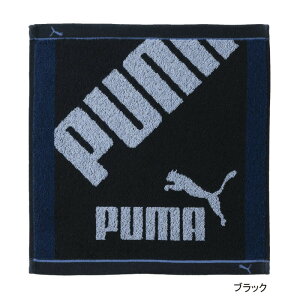 y}\SiP3{z v[} nh^I ` ^I PUMA j̎q 100 Mtg oG _X v[g  ~jMtg Y WK[h^I jp j̎q {[CY oG 