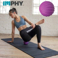 【マラソン中全品P3倍】 【 IMPHY インフィ 】筋膜リリース　スパイラルボール　大きめサイズ 【レギュラ…