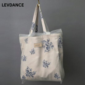【マラソン中全品P3倍】 【 LEVDANCE / レヴダンス 】バレエ レッスンバッグ トート トワル・ド・ジュイ　キャンバス チュール バッグ 肩掛け バッグ バレエ レッスンバッグ　ギフト 贈り物 プレゼント