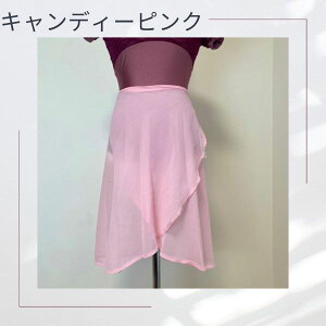 yubNtCf[P10{vGg[z oG XJ[g XJ[g bvXJ[g ܂蓧ȂW[[bgn@loG@߂ȏ