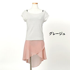 oG gbvX ly~j/Mignonz@{[glbN@t`X[u fReC TVc  fB[X WjA l[i bX@oGpi@{@100