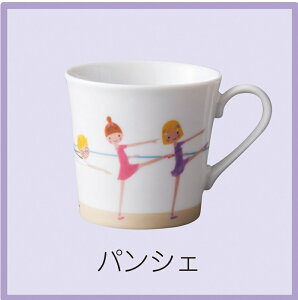 oG }OJbv yVWJgEz@{ Rbv Mtg \ v[g shinzikatoh  Ԃ yʃ}O Rbv@av[g 蕨 v`Mtg NX}Xv[g NX