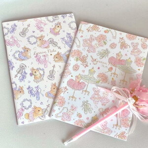 【マラソン中全品P3倍】 たけいみき バレエ レッスンノート 2種類 かわいいバレエ柄のレッスン記録ノート A5 64ページ